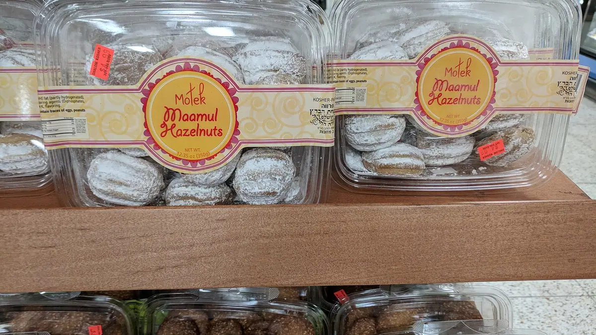 Lovecake – bakery in Hodge Hill, Birmingham